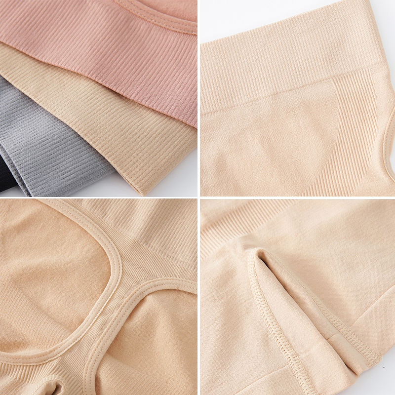 3 Parça Kadın Yüksek Bel Göbek - Seamless Underwear Women incelemesi ve fiyatı